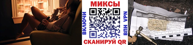 БУТИРАТ бутандиол  Алексеевка 