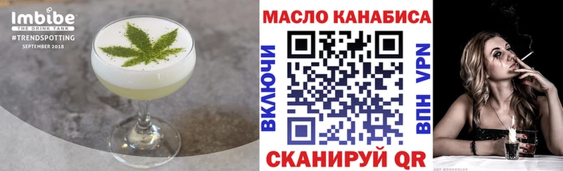 Cannafood конопля  ссылка на мегу ссылка  Алексеевка 