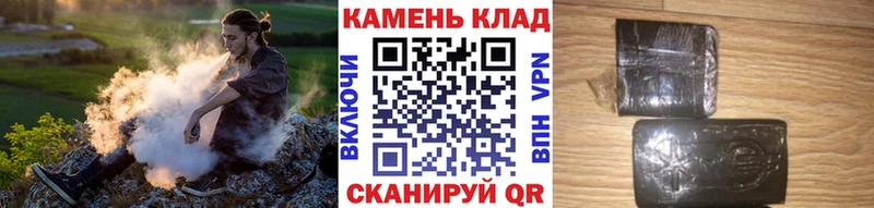 ГАШ VHQ  где продают   Алексеевка 