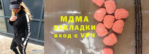 СК Алексеевка