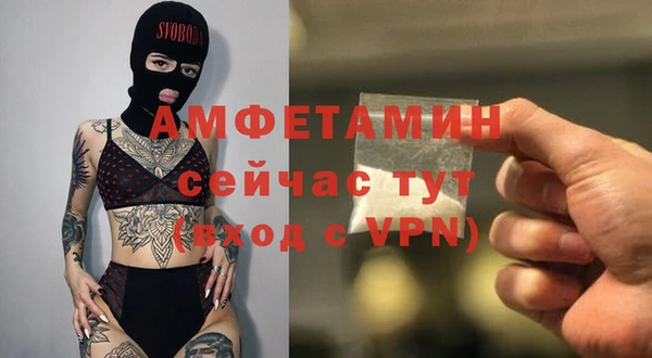 метадон Алзамай