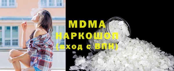метадон Алзамай