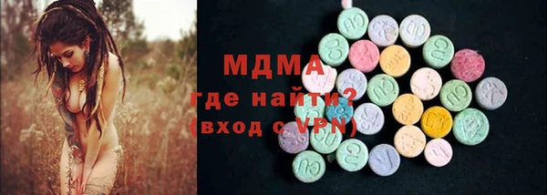 метадон Алзамай