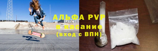 СК Алексеевка