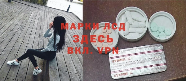СК Алексеевка