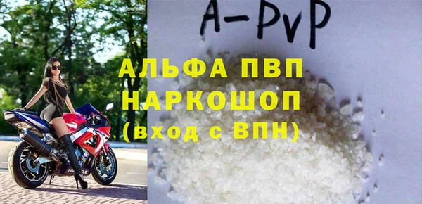 метадон Алзамай