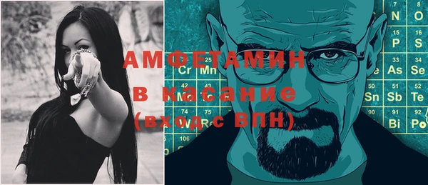 СК Алексеевка