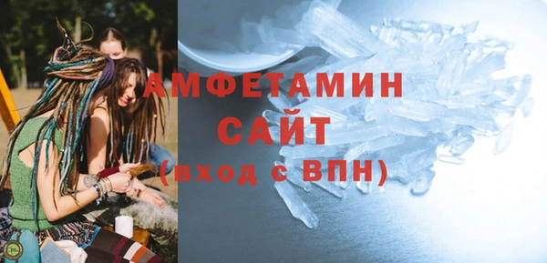 трава Приозерск