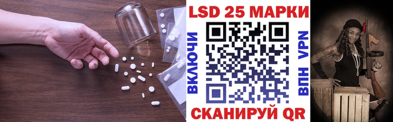 купить  сайты  Алексеевка  Лсд 25 экстази ecstasy 