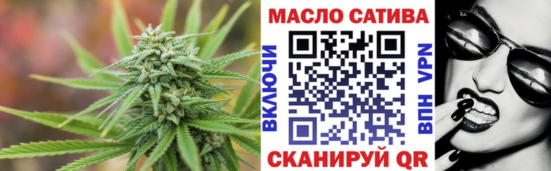 Дистиллят ТГК вейп  купить   kraken зеркало  Алексеевка 