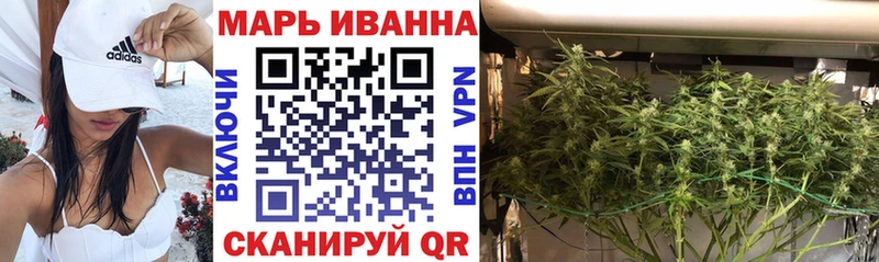 наркошоп  Алексеевка  Марихуана Amnesia 
